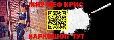 mdpv Нальчик