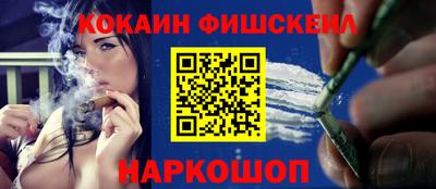 спиды Нарткала
