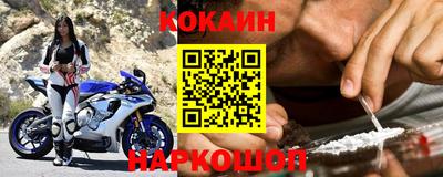 спиды Нарткала