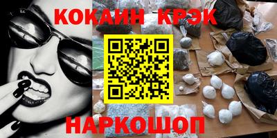 спиды Нарткала