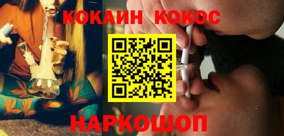 спиды Нарткала