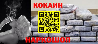 mdpv Нальчик