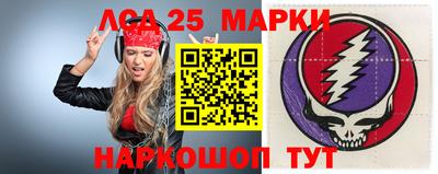 mdpv Нальчик