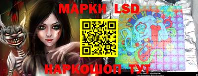 спиды Нарткала