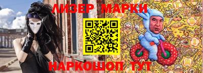 mdpv Нальчик