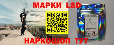 спиды Нарткала