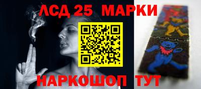 mdpv Нальчик