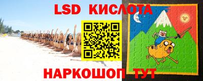 mdpv Нальчик