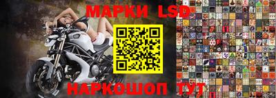 mdpv Нальчик