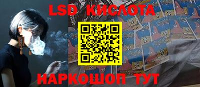 mdpv Нальчик