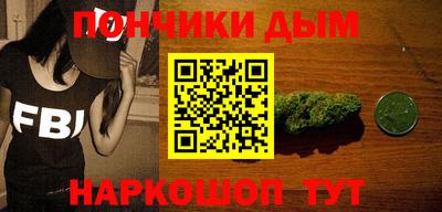 спиды Нарткала