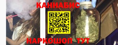 спиды Нарткала