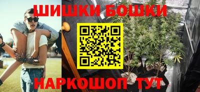 mdpv Нальчик
