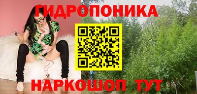 спиды Нарткала