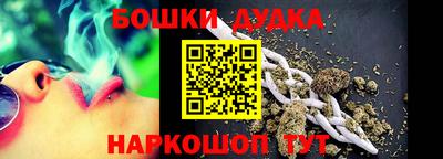mdpv Нальчик