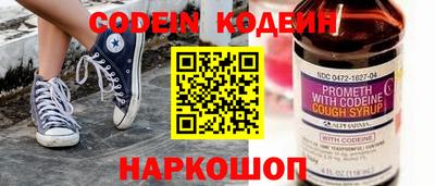 спиды Нарткала