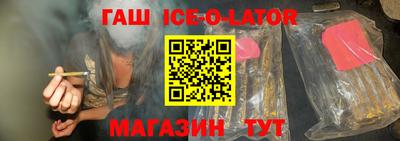mdpv Нальчик