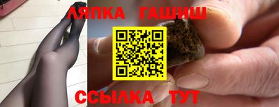спиды Нарткала