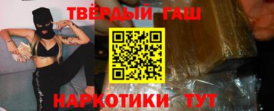mdpv Нальчик