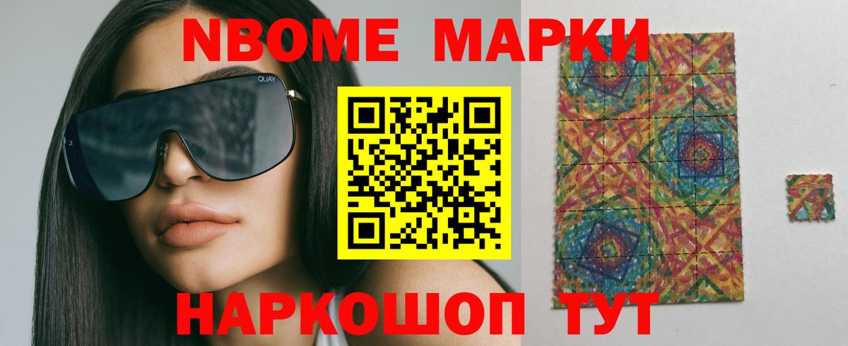 LSD-25 экстази  Лсд 25 экстази кислота  Фурманов  Вход с VPN  мега онион  Лсд 25 экстази ecstasy 